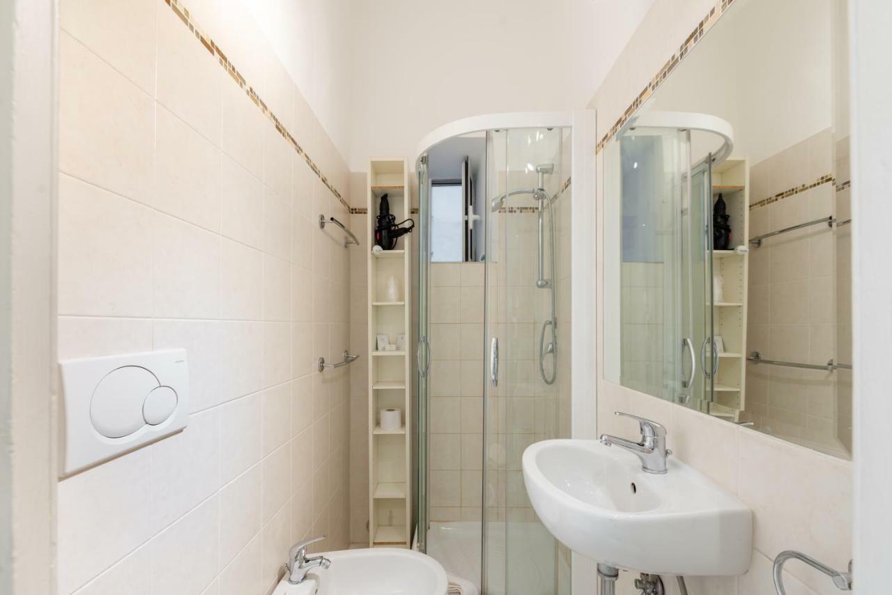 Apartamento Domus Trastevere Roma